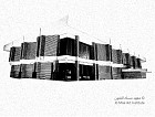 Prince Faisal bin Fahd Arts Hall Exhibition: Summer 2025