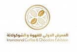 Coffee and Chocolate Exhibition 2025
