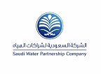 The Saudi Water Partnership Company Forum 2025