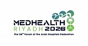 MedHealth Riyadh 2026