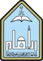 جامعة الإمام محمد بن سعود الإسلامية