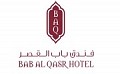 فندق باب القصرأبوظبي