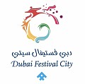 دبي فستيفال ستي 