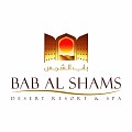 باب الشمس