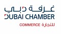غرفة دبي