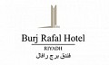 فندق برج رافال