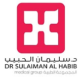  مستشفى د.سليمان الحبيب (قسم العلاج الطبيعي)