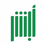  أبشر