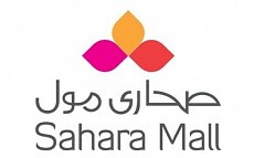 صحارى مول