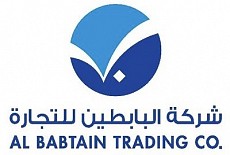 شركة البابطين للتجارة