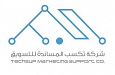 شركة تكسب المساندة للتسويق 