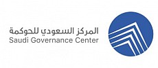 المركز السعودي للحوكمة