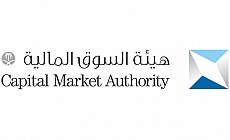 هيئة السوق المالية