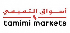 اسواق التميمي