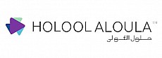 حلول الأولى