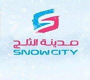 مدينة الثلج 