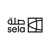 صلة 