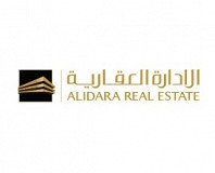 الادارة العقارية
