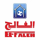 بيت الرياضة الفالح