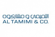 التميمي و شركاؤه
