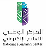 المركز الوطني للتعليم الإلكتروني