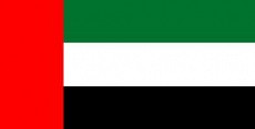 القنصلية العامة للمملكة العربية السعودية في دبي 