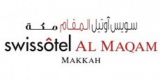 فندق سويس اوتيل