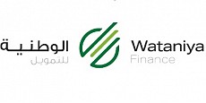 الشركة الوطنية للتمويل