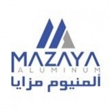 مصنع ألمنيوم مزايا