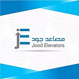 مصاعد جود 