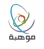 مؤسسة الملك عبدالعزيز ورجاله للموهبة والإبداع