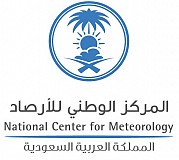  المركز الوطني للأرصاد
