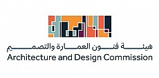 هيئة فنون العمارة والتصميم 