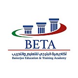 أكاديمية البترجي للتعليم والتدريب (بيتا)