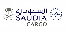 السعودية للشحن