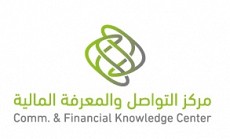 مركز التواصل والمعرفة المالية (متمم)