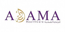 مستشفى وعيادات أدمة 