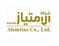 شركة الامتياز المحدودة