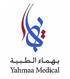 يهماء الطبية
