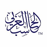 Arabic Computer Systems (ACS)
