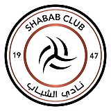 نادي الشباب السعودي