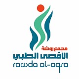 مجمع روضة  الاقصى الطبي