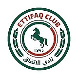 نادي الاتفاق السعودي