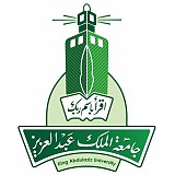 مستشفى الملك عبد العزيز الجامعي
