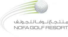 منتجع نوفا للجولف