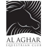 اسطبل الأغر