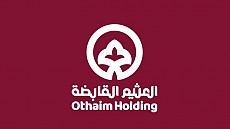 شركة العثيم القابضة