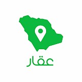 منصة عقار