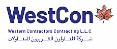 المقاولون الغربيون للمقاولات (وست كن)