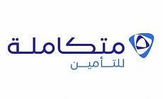 شركة متكاملة للتأمين